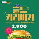 케이엔푸드 이미지