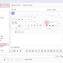 즐겨찾기당구장 네이버블로그