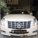 아톰자동차 이미지