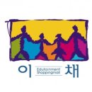 이채쇼핑몰 네이버블로그