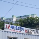사하구 을숙도대로 Daum카페