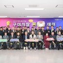 선산중앙로 이미지