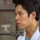 매점 이미지
