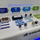 부흥자동차모터스 이미지