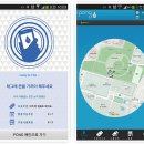 양평당일치기 여행코스 : 두물머리, 세미원, 양평물맑은시장 등