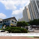 금화주공3단지 이미지