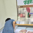 신광축산 이미지