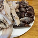 순대나라 티스토리