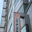 세븐일레븐 부산망미산호점 | 오사카 여행기 TMI 모음 2025/1126-1130