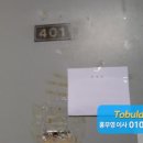 호국로834번길 이미지