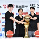 (사)케이비엘 이미지