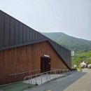 충주여행 후기 / 활옥동굴 신비로운 아름다움에 푹 빠지다!