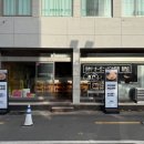 대구 라멘 맛집 사야까 규고츠탄탄멘 카츠동 생활의달인 출연 맛집
