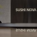 스시노바