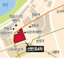 잠원동015 이미지