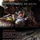 위한아이티 이미지