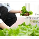 원광1농장 이미지