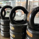 중앙타이어 이미지