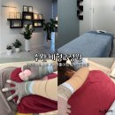 화금화장실 | 광주 체형교정 수완체형교정원 후기｜골반·허리·목 교정 체험 리뷰