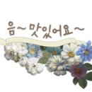 미항로 이미지