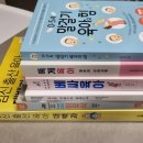 킹콩샤워 상암점 | [35주차 임산부]아기가 주수에 비해 작다고 한다ㅠㅠ