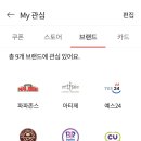 과자점로빈 이미지