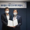 조현메디칼 이미지