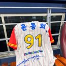 제일컴퓨터세탁 | 부산 진시장 유니폼 싸인 자수 테두리 마킹 제일컴퓨터자수 후기