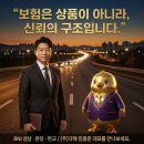 주식회사 다해 이미지