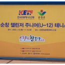 동홍로99번길 이미지