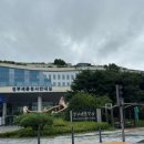 지평중소기업컨설팅