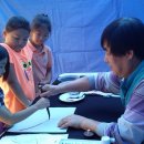 사군자어린이집 이미지