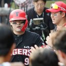 윤도현 &#39;데뷔 첫&#39; 선두타자 홈런+연타석 홈런 대폭발!→올러 QS…KIA, ㅇㅇ 5-3 꺾고 2연패 탈출 [수원:스코어] 이미지