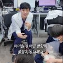 예은동물의료센터 뉴스1