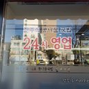 하단1동-3 이미지