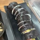 부영이네손맛