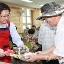 동구노인복지관전하분관 이미지