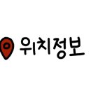 선릉돈까스범어역점 네이버블로그