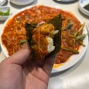 반가반가 | 연산동대구탕맛집 구옥반가 솔직방문후기