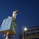 별나로마을 | 전남 고흥군 팔영산 598m (2015.03.21) (한국의 100대 명산, 능가사=>팔영산오토캠핑장=>1~8봉=>원점...