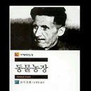 한축농장 네이버블로그