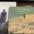 사소하게 이미지