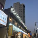 [수영] ‘손가네 정육식당’ 소고기 가성비 갑 가족외식 맛집🐂