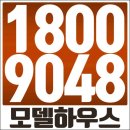 코아루아파트 이미지