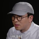안녕리 만두전골 이미지