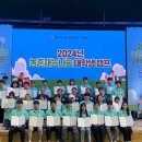 우천초등학교 이미지