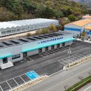 먹거리24 이미지