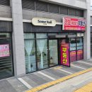 전남광주 계림동 내돈내산 네일샵 | 당일예약 <썸 네일> 젤 네일 제거