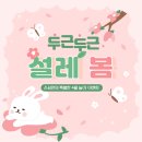 (주)은성환경 이미지