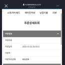 몽글몽글 펫 이미지